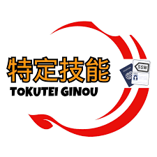 Raihlah Peluang Kerja di Jepang – Program Tokuteiginou